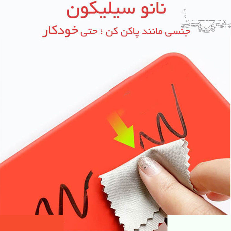 کاور مدل SILIC ORG مناسب برای گوشی موبایل اپل iphone 17 pro