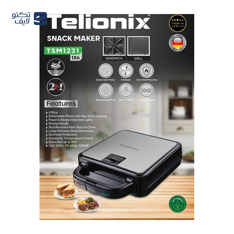 gallery-ساندویچ ساز سوکانی مدل KJ-102 copy.png