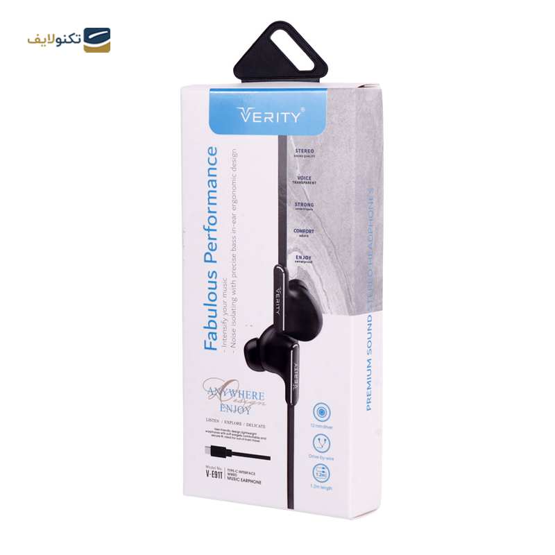 gallery-هندزفری سیمی وریتی مدل V-E88 copy.png