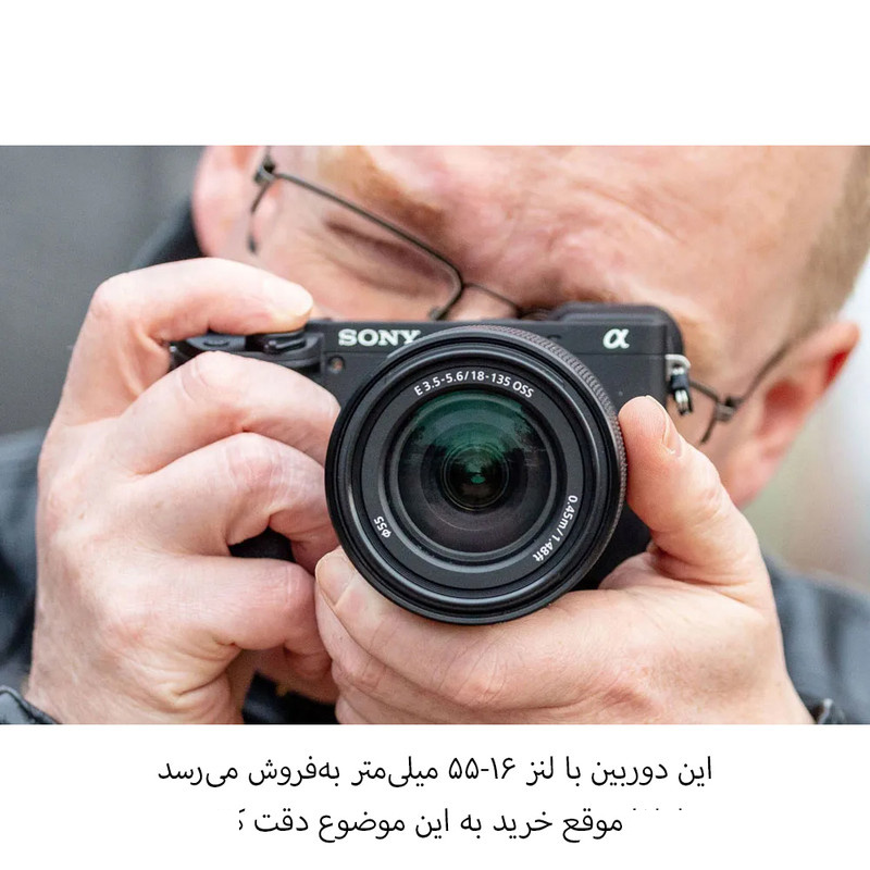 دوربین دیجیتال بدون آینه سونی مدل Alpha A6400 به همراه لنز 16-50 میلی متر OSS