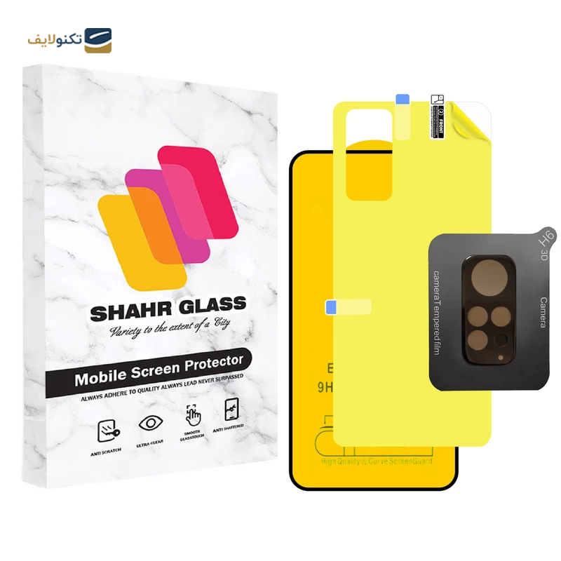 gallery-گلس گوشی سامسونگ Galaxy A32 5G شهر گلس مدل 3FNF به همراه محافظ پشت گوشی و محافظ لنز دوربین copy.png