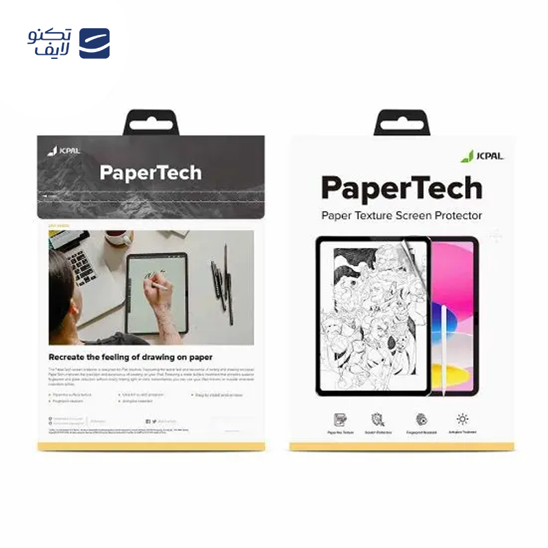 gallery-گلس تبلت اپل iPad Pro 11 2024 جی سی پال مات مدل Paper Tech  copy.png