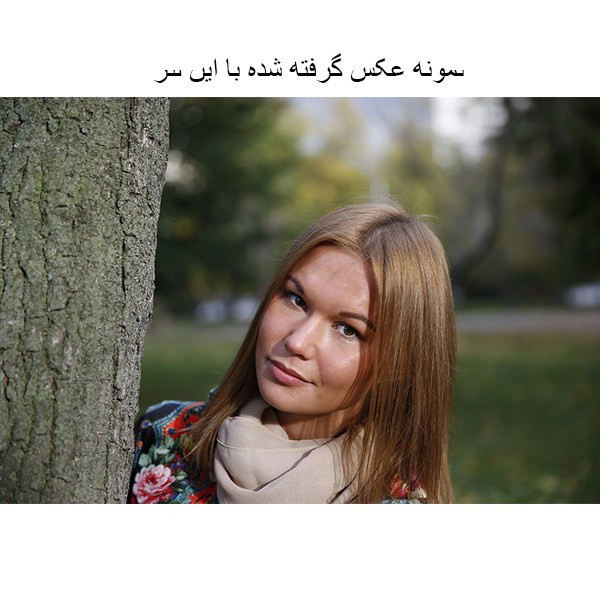 لنز کانن EF 24-70mm f/2.8L II USM