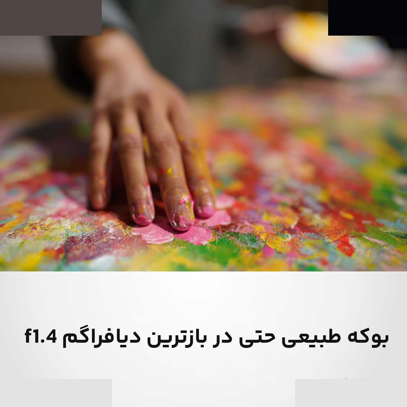 لنز دوربین سونی مدل  FE 24mm f1.4 GM