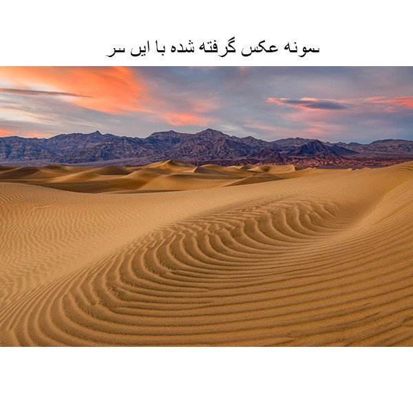 لنر توکینا 28-16 F/2.8 AT-X PRO FX For Canon