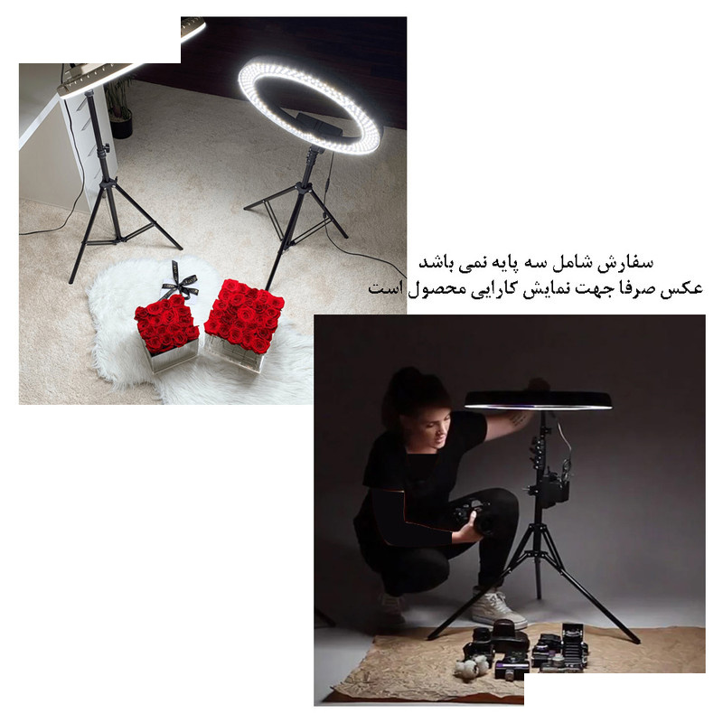 رینگ لایت هیرو مدل KY-BK-416 65W