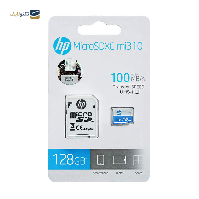 gallery-کارت حافظه‌ microSDXC اچ پی کلاس 10 استاندارد UHS-I U1 مدل HFUD032-1U1BA ظرفیت 32 گیگابایت به همراه آداپتور SD  copy.png