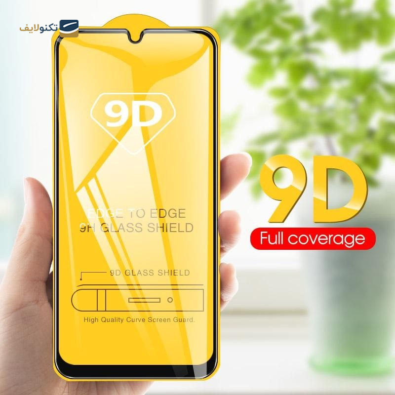 gallery-گلس گوشی سامسونگ Galaxy A13 شهر گلس مدل FUL  copy.png