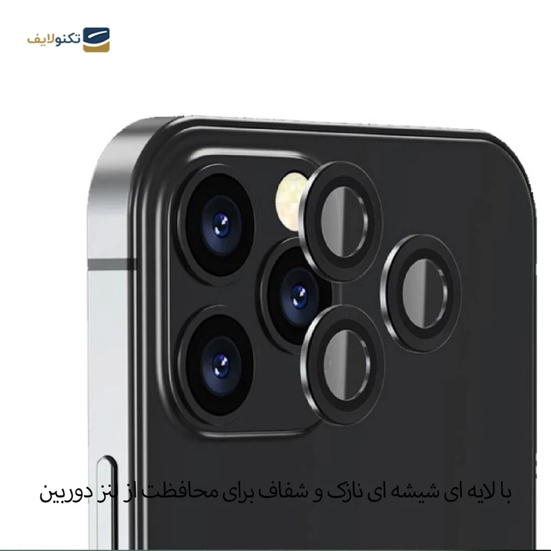 gallery-گلس گوشی اپل iPhone 11 Pro Max شهر گلس مدل 2S-RING به همراه محافظ لنز دوربین copy.png