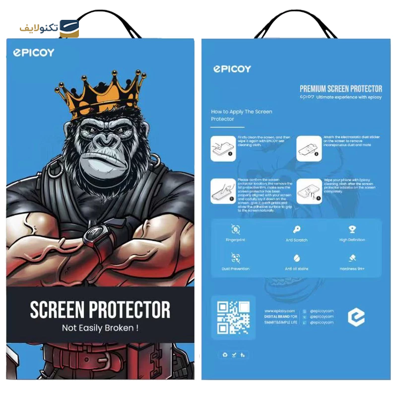 gallery-گلس گوشی سامسونگ Galaxy A34 اپیکوی مدل Hydrogel copy.png