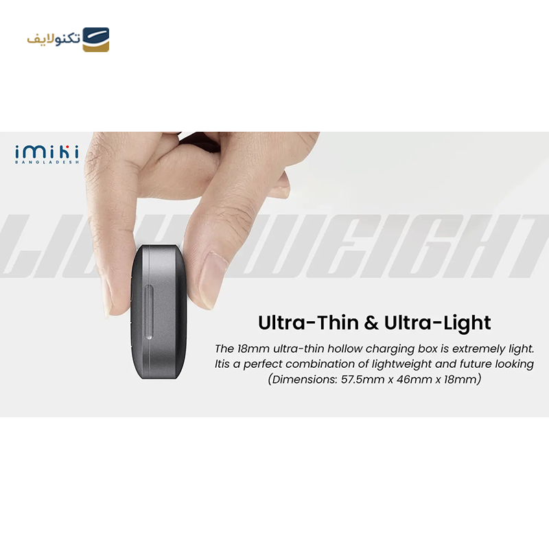 gallery-هندزفری بلوتوثی ایمیلب مدل IMIKI T13 copy.png