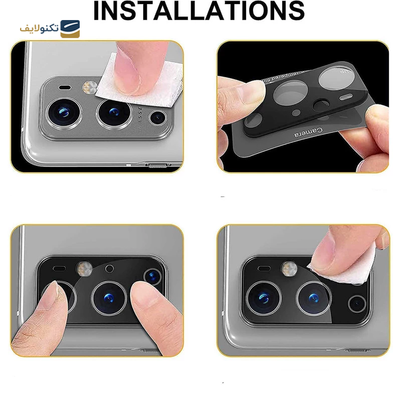 gallery-محافظ لنز دوربین گوشی سامسونگ Galaxy A54 اپیکوی مدل 3D-Power copy.png