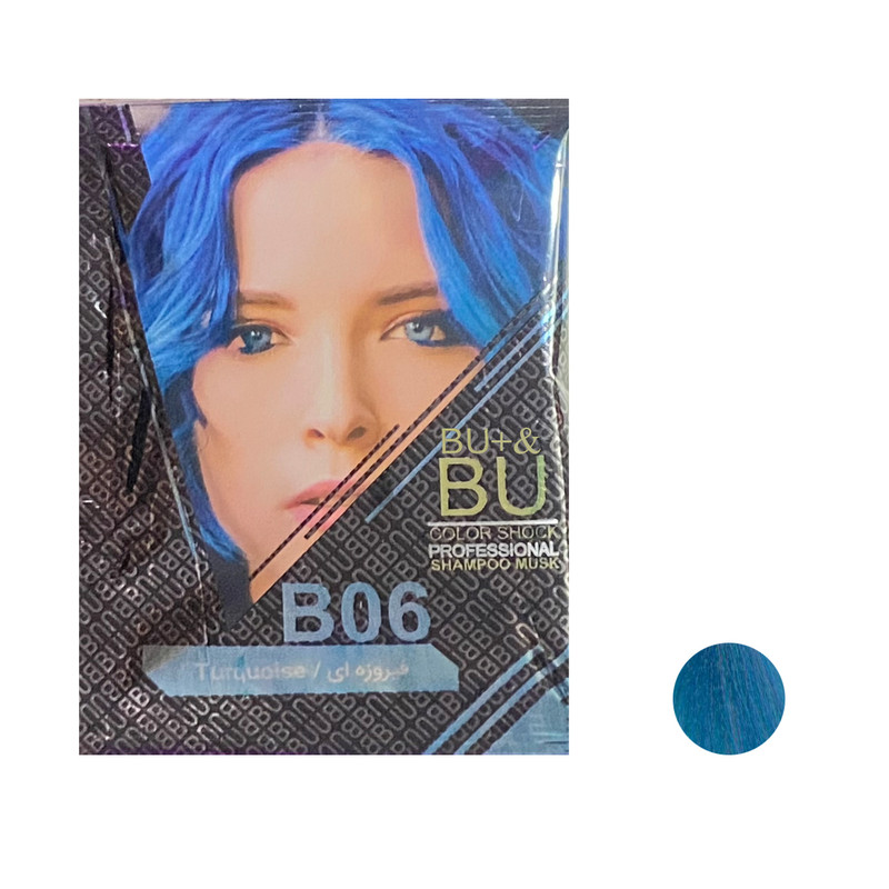 شامپو رنگ مو بیو & بیو پلاس شماره B.06 حجم 30 میلی لیتر رنگ فیروزه ای