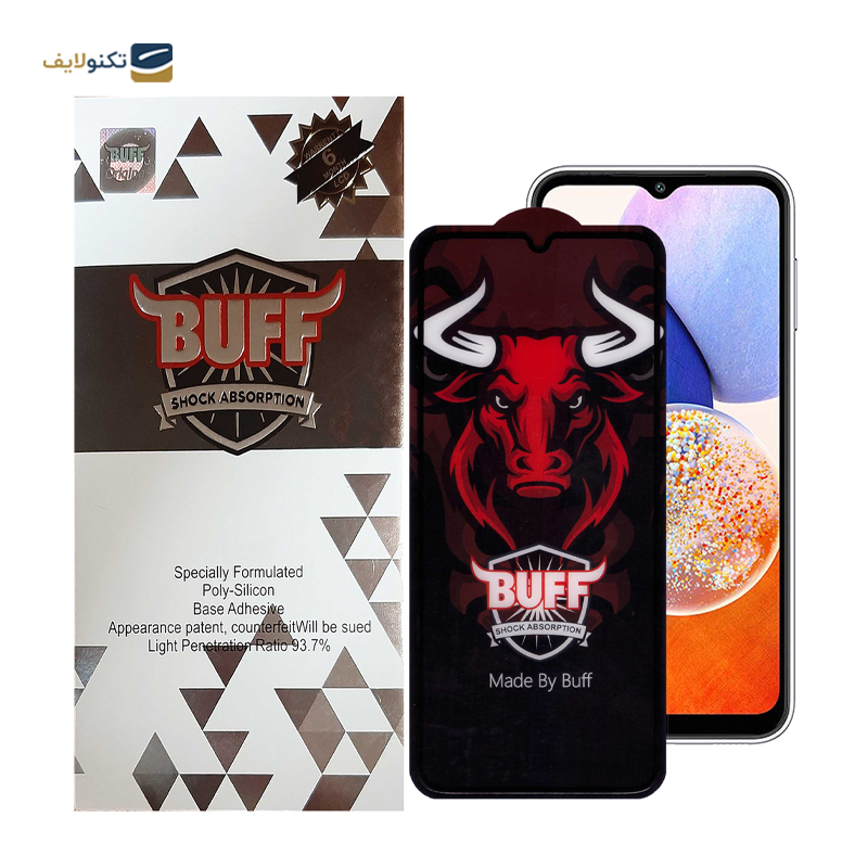 gallery-گلس گوشی سامسونگ Galaxy A34 بوف مات مدل 5D-Matte-G  copy.png