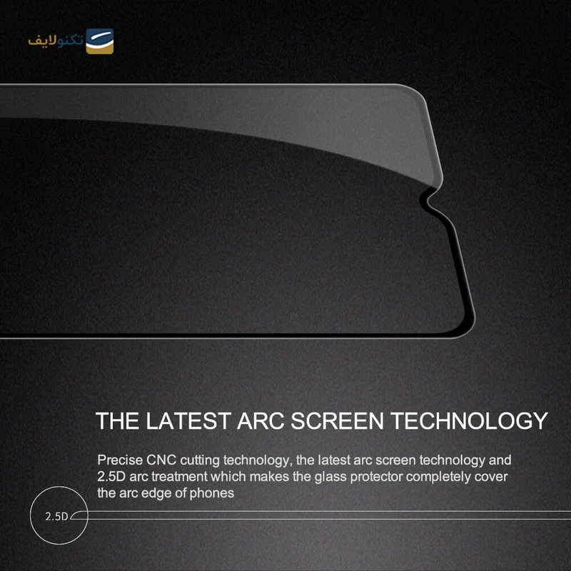 gallery-گلس گوشی سامسونگ Galaxy S21 Fe بوف سرامیکی مدل Ceramic Pro copy.png