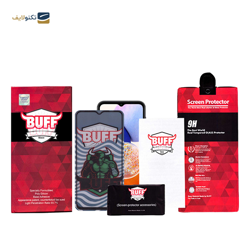 gallery-گلس گوشی سامسونگ Galaxy A14 نیلکین مدل CP PLUS Pro copy.png