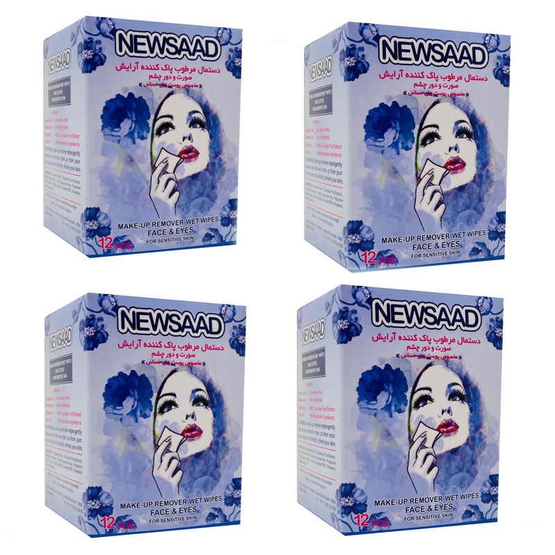 دستمال مرطوب نیوساد مدل sen مجموعه 4 عددی دستمال مرطوب نیوساد مدل sen مجموعه 4 عددی