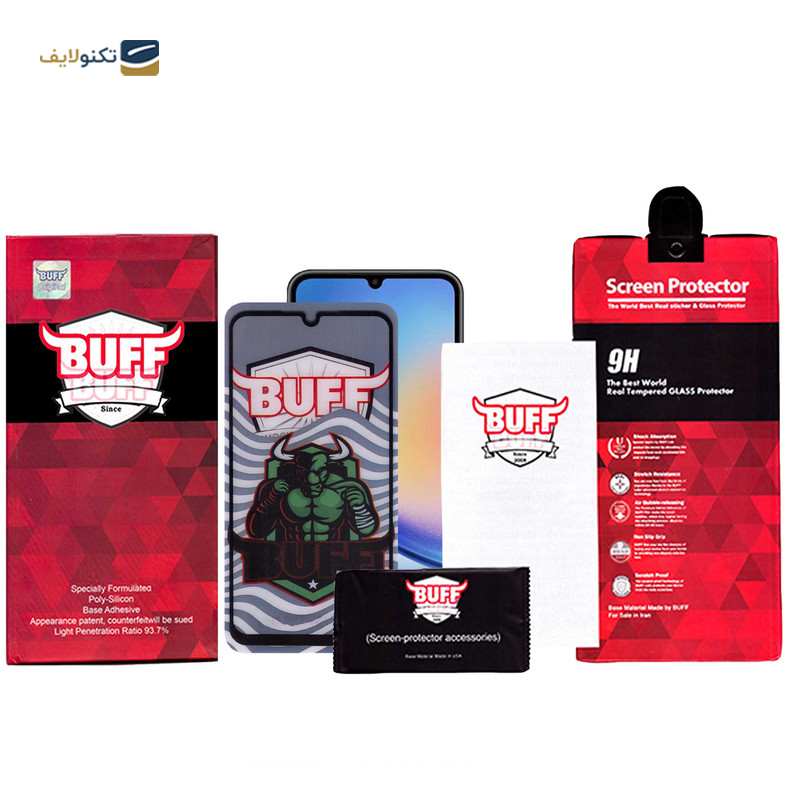 gallery-گلس گوشی سامسونگ Galaxy A24 4G بوف مدل Super Power-G 5D copy.png