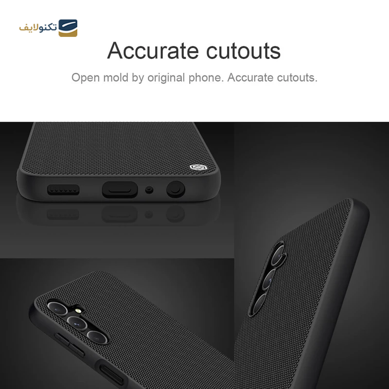 gallery-کاور گوشی سامسونگ Galaxy A14 4G نیلکین مدل Super Frosted Shield copy.png