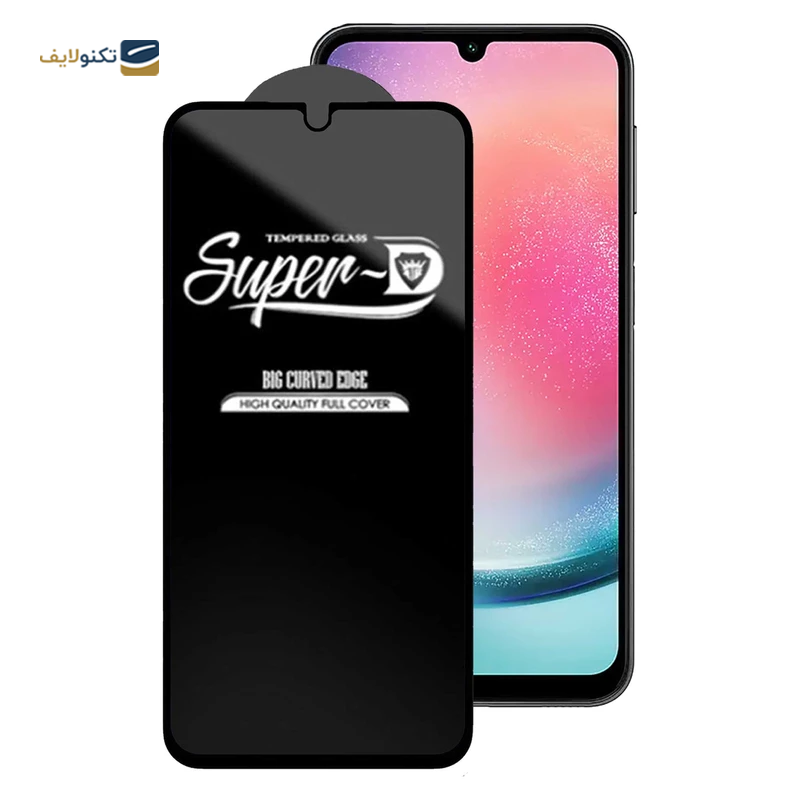 gallery-گلس گوشی سامسونگ Galaxy A24 اپیکوی مدل Hydrogel-Matte copy.png