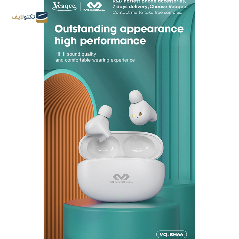 gallery-هندزفری بلوتوثی میسل مدل VQ-BH62 copy.png
