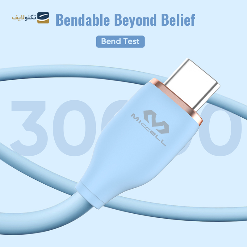 gallery-کابل لایتنینگ میسل مدل VQ-D09 طول 1.2 متر copy.png gallery-کابل لایتنینگ میسل مدل VQ-D09 طول 1.2 متر copy.png