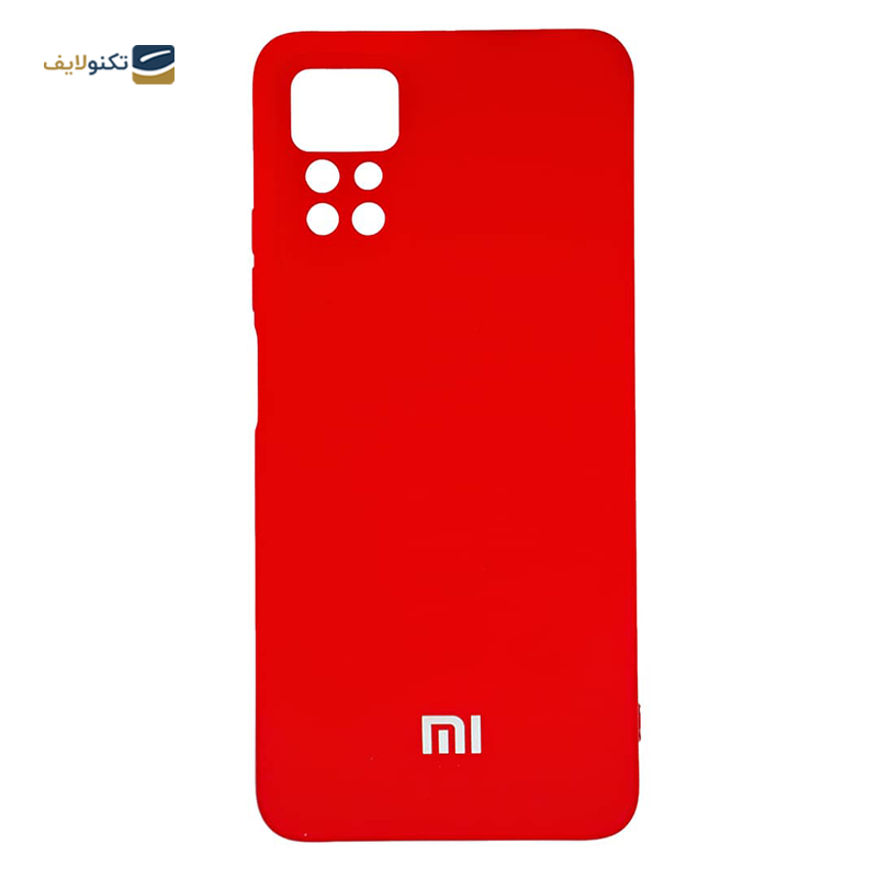 gallery-کاور گوشی شیائومی Redmi Note 12S مدل محافظ لنزدار سیلیکونی copy.png gallery-کاور گوشی شیائومی Redmi Note 12S مدل محافظ لنزدار سیلیکونی copy.png
