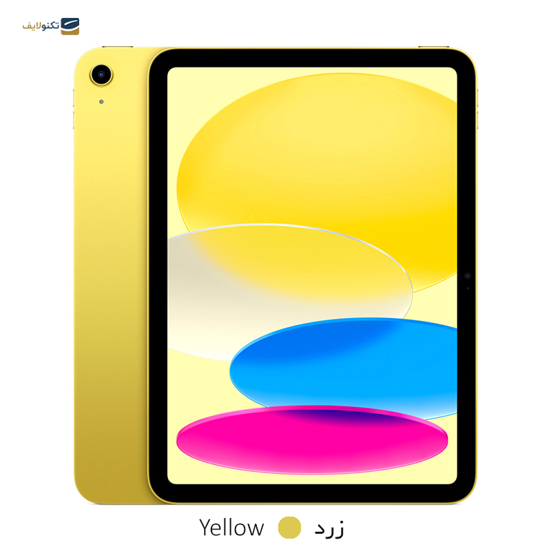 gallery-تبلت اپل مدل iPad Air 5th Generation Wi-Fi (2022) ظرفیت 64 گیگابایت رم 8 گیگابایت copy.png