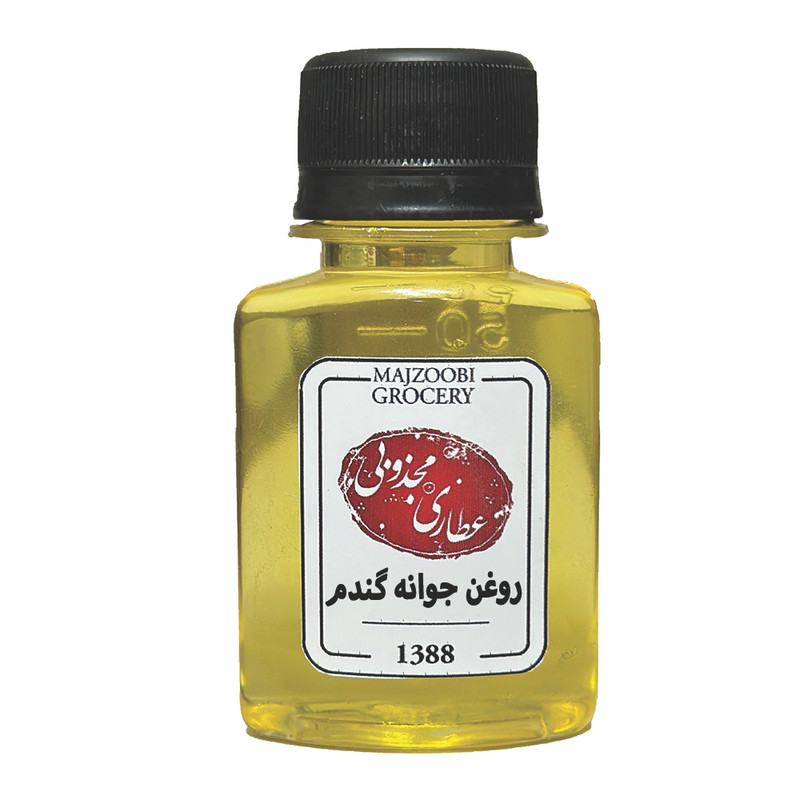 روغن جوانه گندم عطاری مجذوبی - 60 گرم روغن جوانه گندم عطاری مجذوبی - 60 گرم