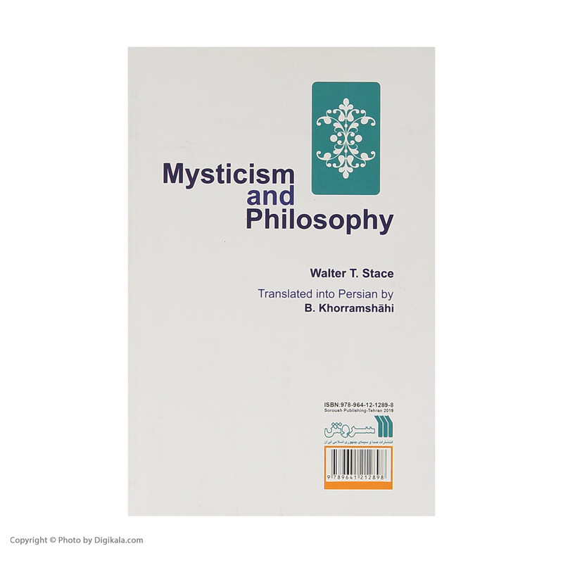 کتاب عرفان و فلسفه اثر والتر ت استیس نشر سروش کتاب عرفان و فلسفه اثر والتر ت استیس نشر سروش