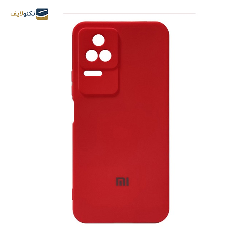 gallery-کاور گوشی شیائومی Redmi 12 مدل محافظ لنزدار سیلیکونی copy.png