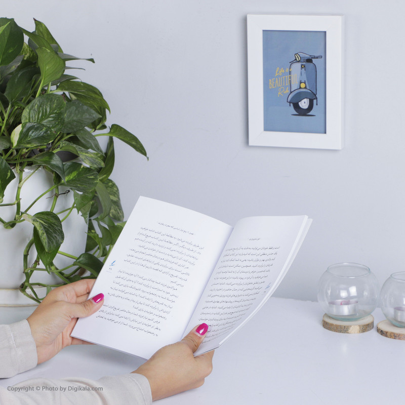 کتاب راهنمای تیوری انتخاب برای فرزند پروری اثر نانسی باک انتشارات سایه سخن کتاب راهنمای تیوری انتخاب برای فرزند پروری اثر نانسی باک انتشارات سایه سخن