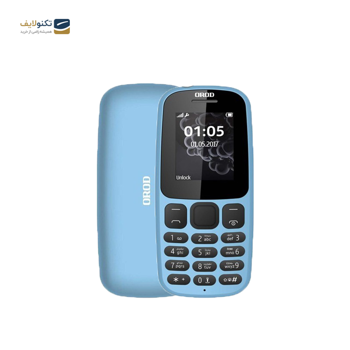 گوشی موبایل ارود مدل 105C ظرفیت 64 مگابایت - رم 32 مگابایت	