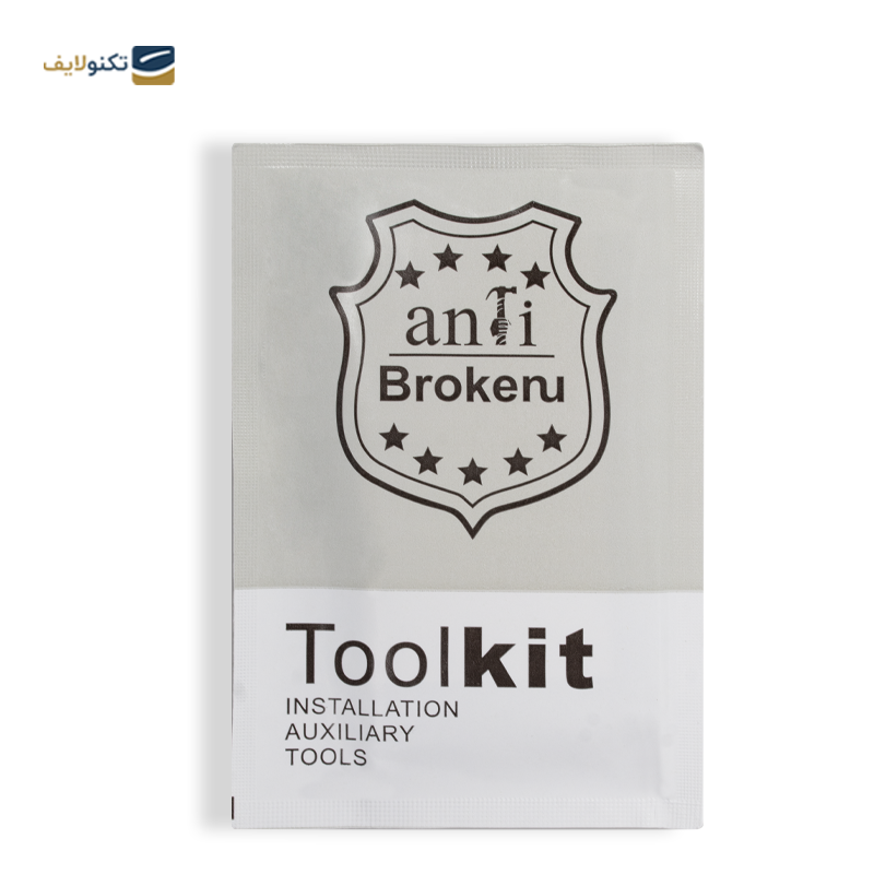 gallery-گلس گوشی سامسونگ Galaxy S23 Ultra نیلکین CP plus MAX copy.png