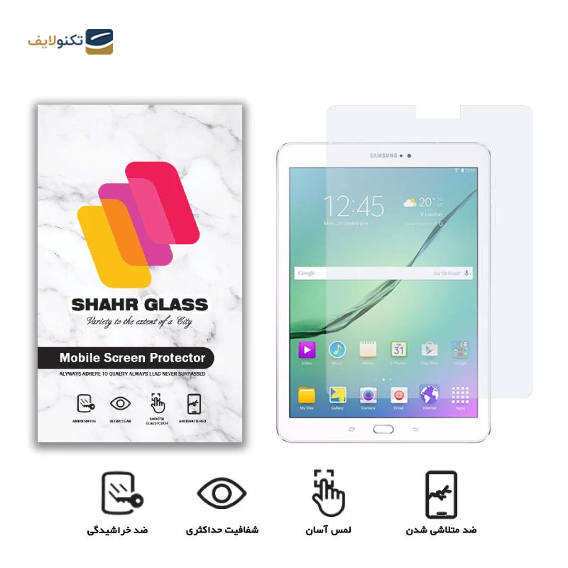 gallery-گلس تبلت اپل iPad Pro 12.9 2017 شهر گلس مدل UCCT3 copy.png