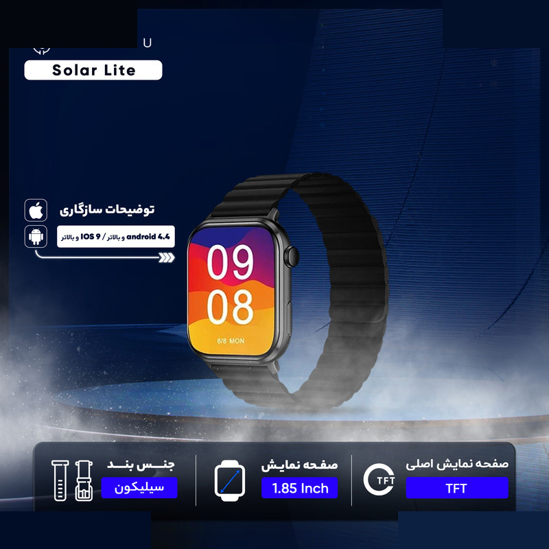 ساعت هوشمند آی می لب مدل IMILAB W02