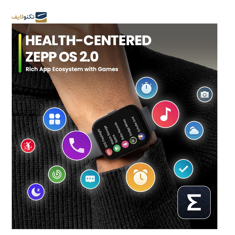 gallery-ساعت هوشمند امیزفیت مدل Bip 5-gallery-1-TLP-27213_22130ced-dfbd-4b95-9b3c-28a29c6f19f4.png