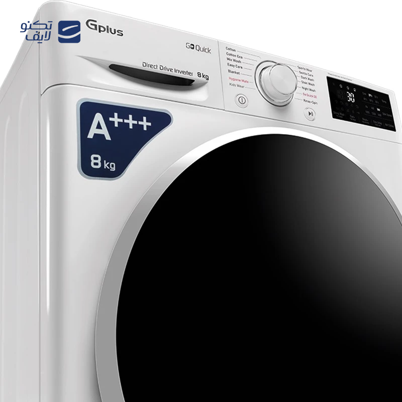 gallery-ماشین لباسشویی جی پلاس 8 کیلویی مدل GWM-R88W.KTN copy.png