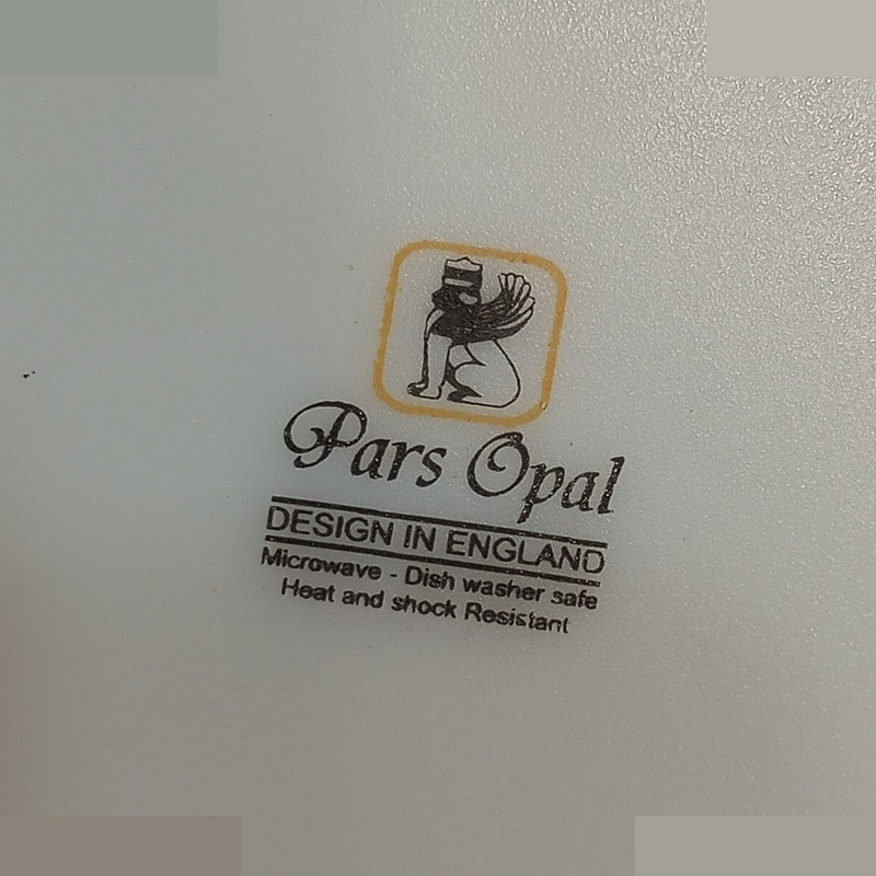 پیش دستی پارس اپال مدل استیما کد 116 بسته 6 عددی