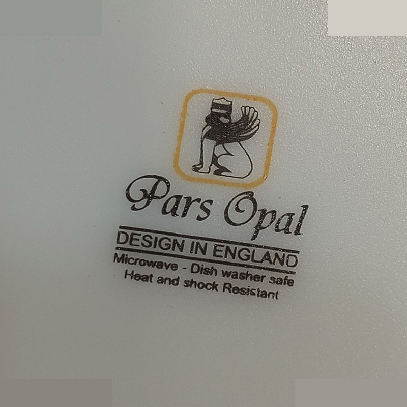 پیش دستی پارس اپال مدل lavender کد 207 بسته 6 عددی پیش دستی پارس اپال مدل lavender کد 207 بسته 6 عددی