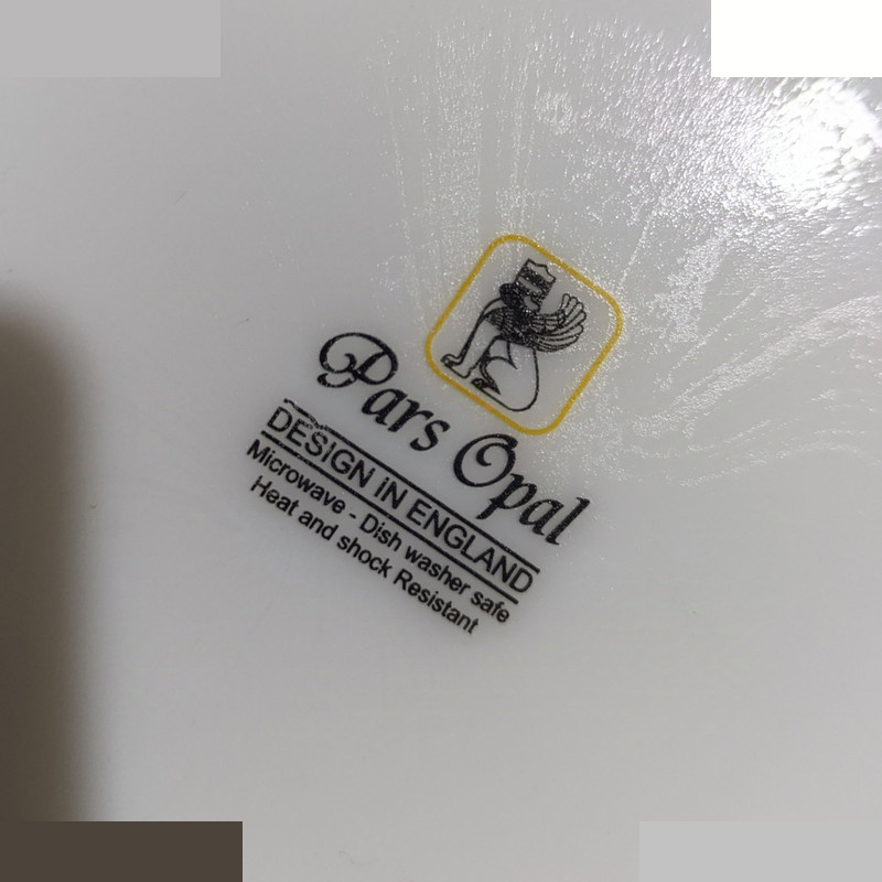 پیش دستی پارس اپال مدل رمانتیک کد 120 بسته 6 عددی