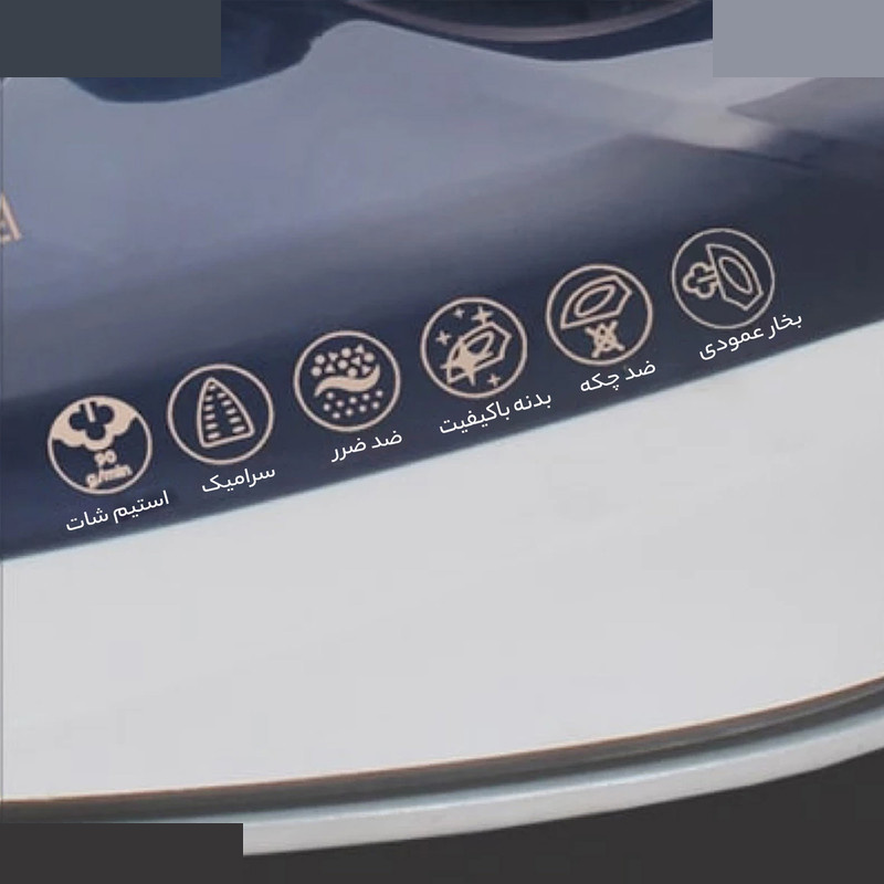 اتوبخار میگل مدل GSI 200 اتوبخار میگل مدل GSI 200