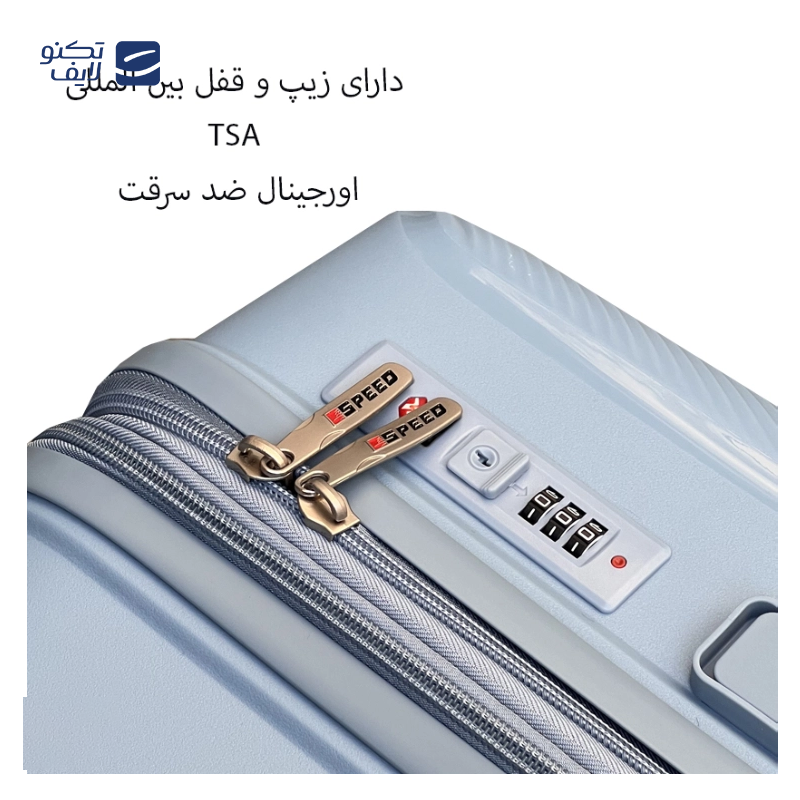 gallery-چمدان مسافرتی مدل ROADSTAR RS900 SERIES مجموعه 3 عددی copy.png