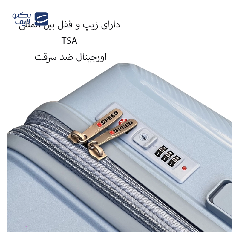 gallery-چمدان خلبانی گوگانا مدل GOOG5579 TRAVEL PRO copy.png