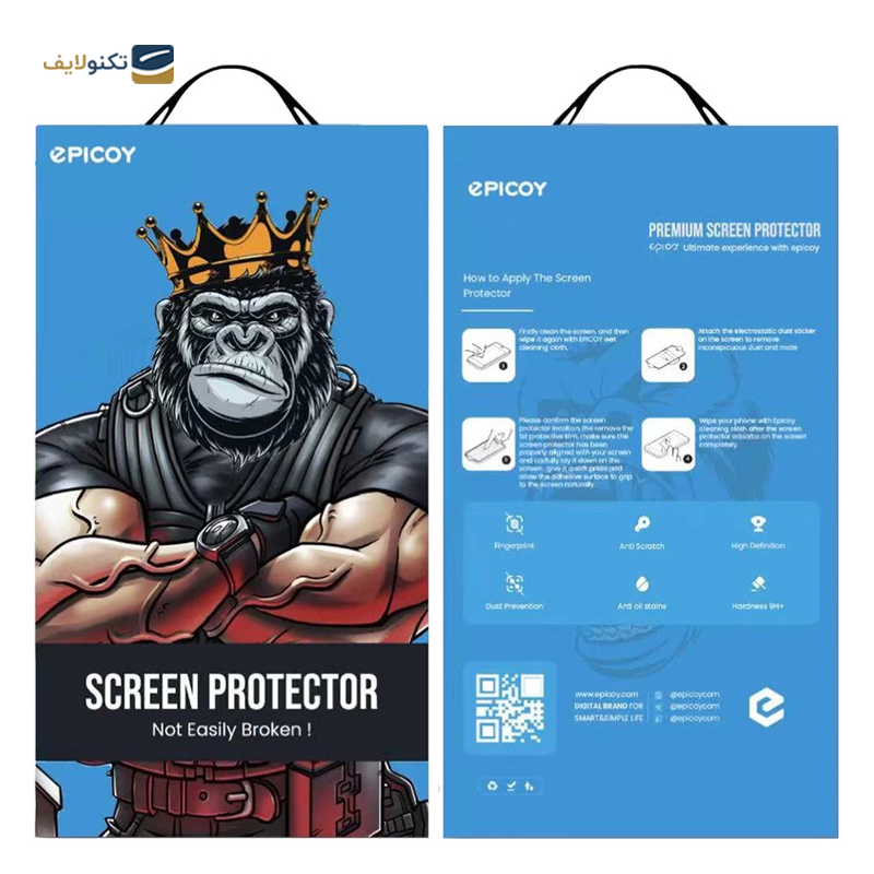 gallery-گلس گوشی شیائومی Redmi Note 9 بوف مدل PvSight پرایوسی copy.png