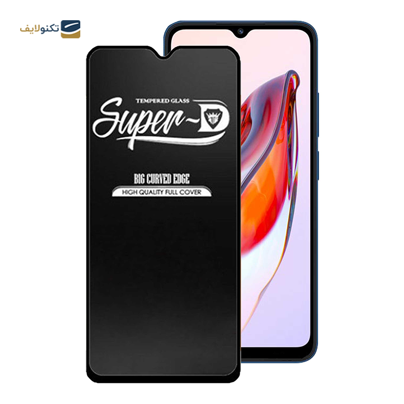 gallery-گلس گوشی سامسونگ Galaxy A54 اپیکوی مدل Super 5D copy.png