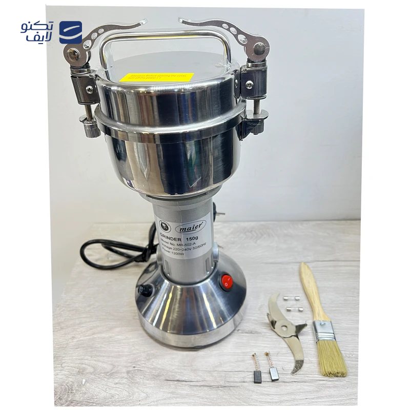 gallery-آسیاب برقی گرین لاین مدل vintage copy.png