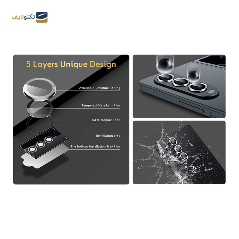 gallery-محافظ لنز دوربین گوشی شیائومی 13Pro اپیکوی مدل 3D-Power  copy.png