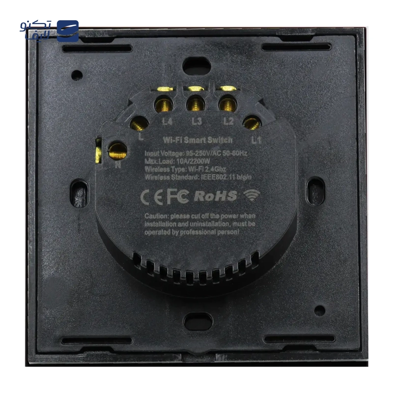gallery-کلید سه پل هوشمند WIFI تویا مدل 10 آمپر  copy.png