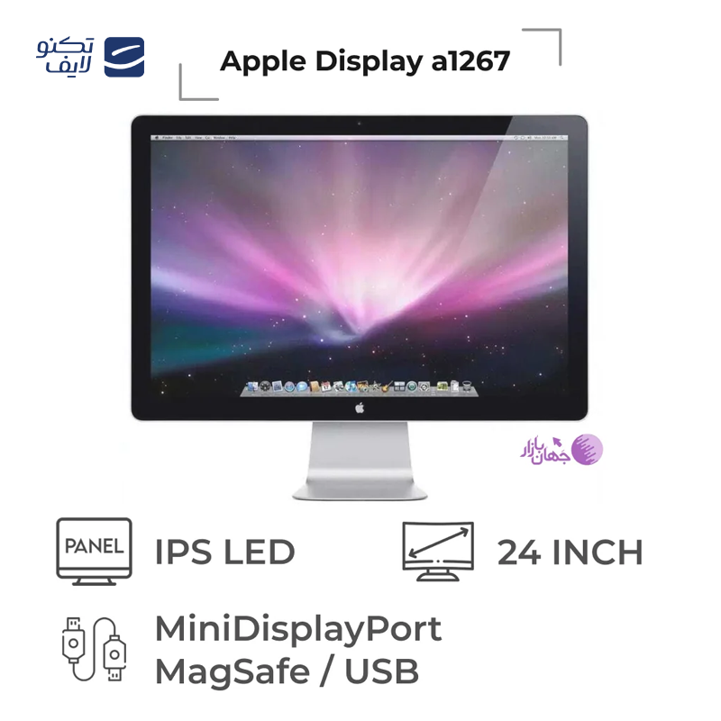 gallery-مانیتور استوک Open Box - فیلیپس مدل 271V8B سایز 27 اینچ - مشکی copy.png